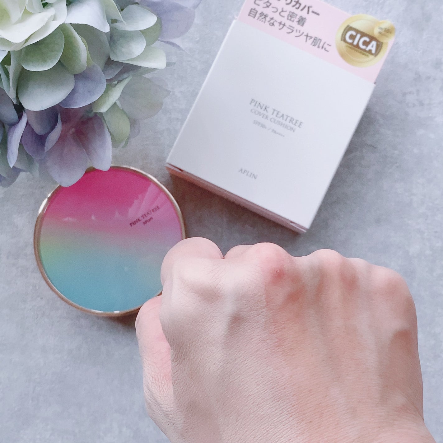ピンクティーツリーカバークッション/APLIN/クッションファンデーションを使ったクチコミ(7枚目)