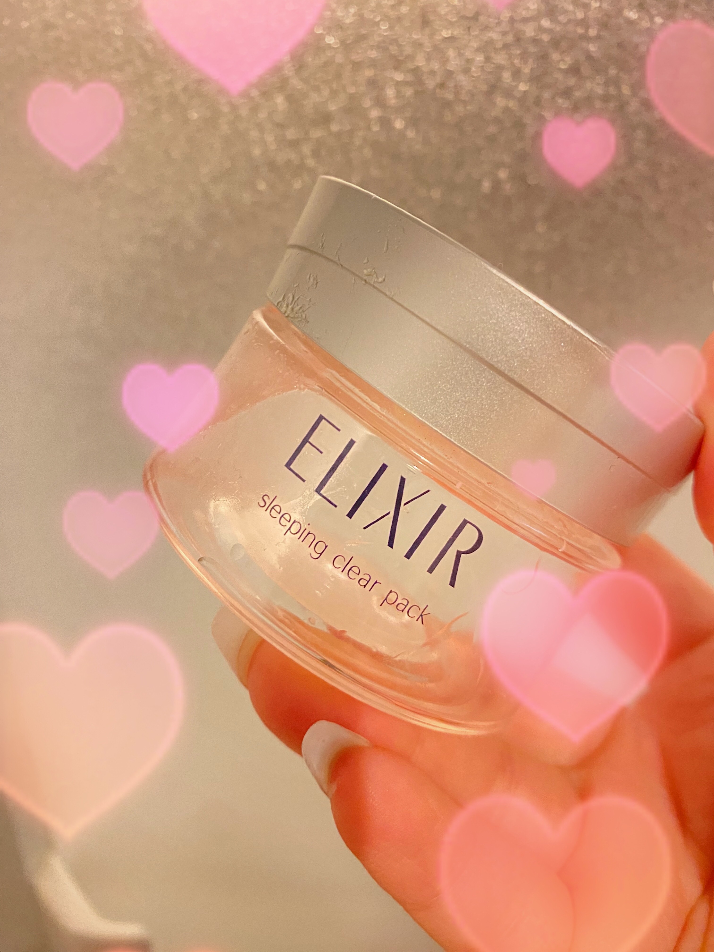 エリクシール ホワイト ブライトニング スリーピングジェルパック/エリクシール/フェイスクリームを使ったクチコミ（1枚目）