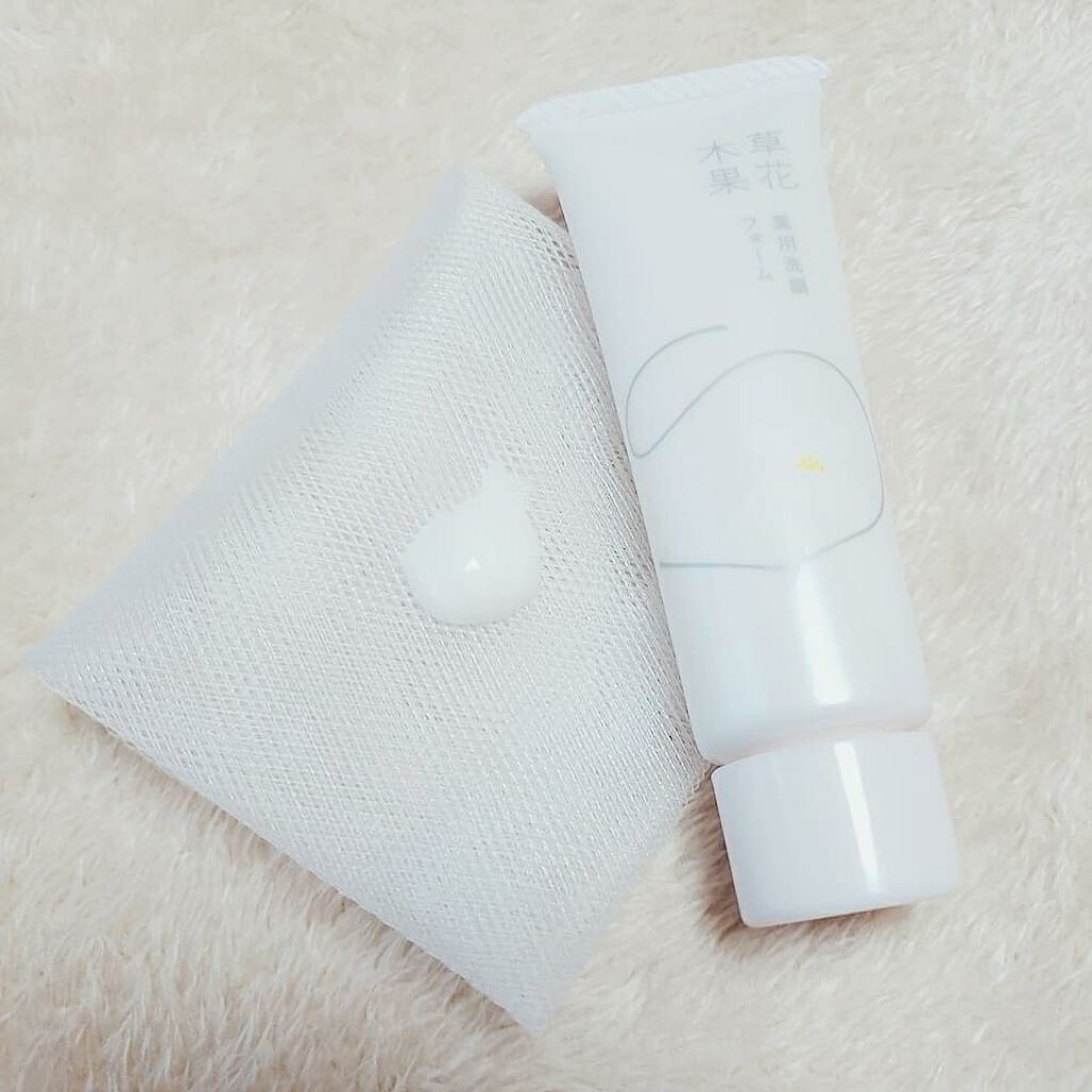 草花木果 美白トライアルセット/草花木果/トライアルキットを使ったクチコミ（3枚目）