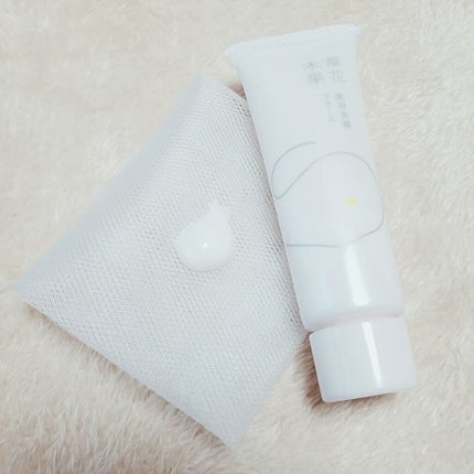 草花木果 美白トライアルセット/草花木果/トライアルキットを使ったクチコミ(3枚目)