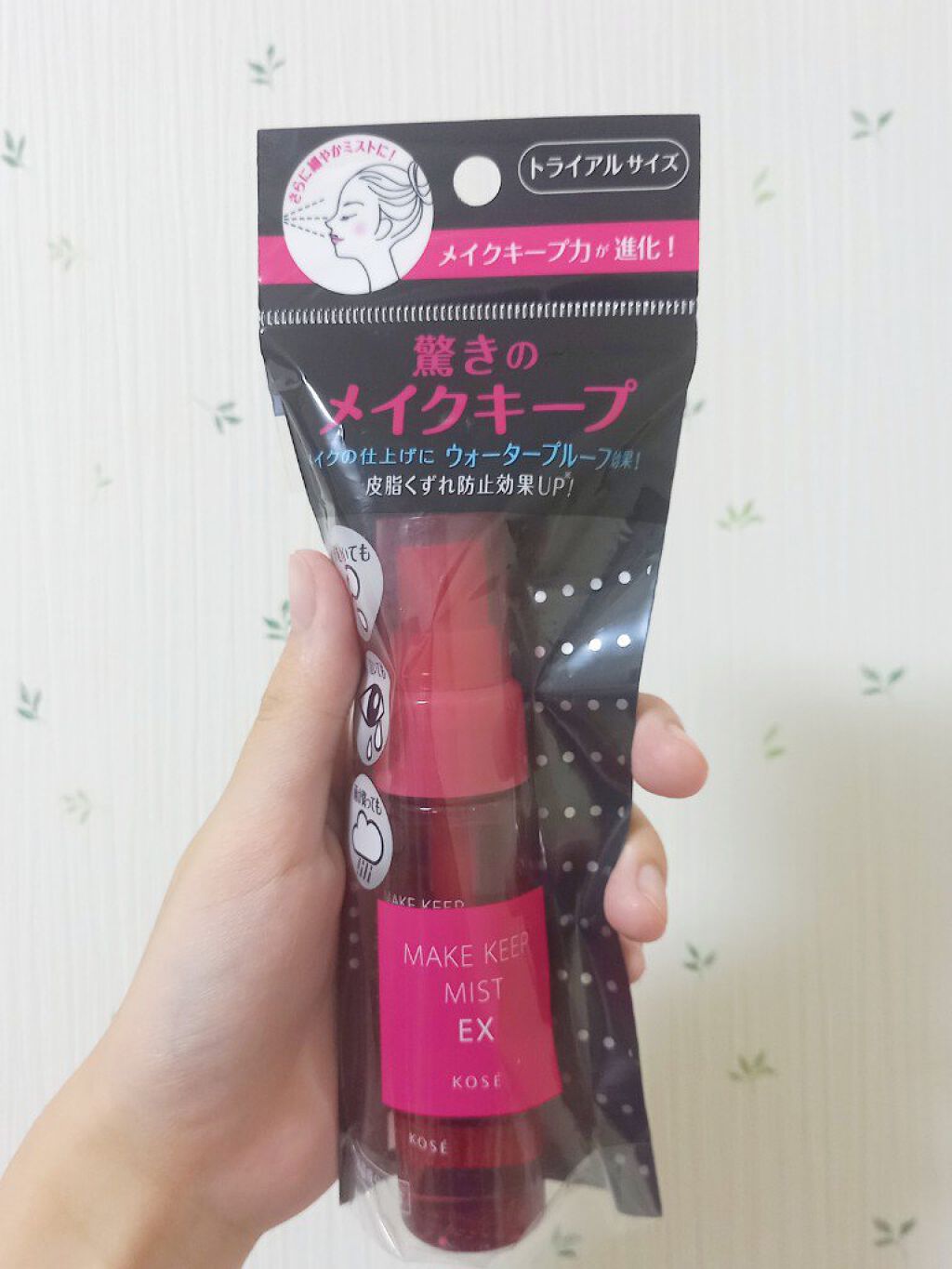 メイク キープ ミスト EX トライアルサイズ 40ml /コーセーコスメニエンス/フィックスミストを使ったクチコミ（2枚目）