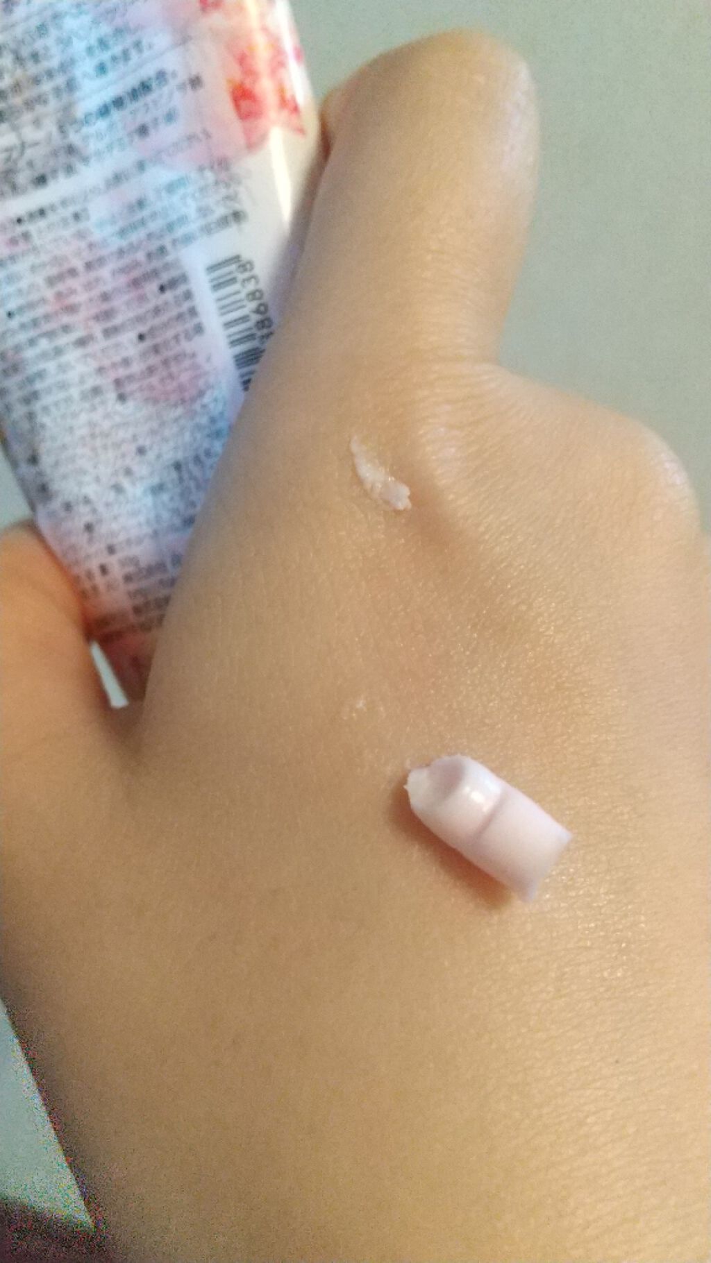 オハナ・マハロ フレグランス ハンドクリーム (アラ ホウマカニ)/OHANA MAHAALO/ハンドクリームを使ったクチコミ(3枚目)