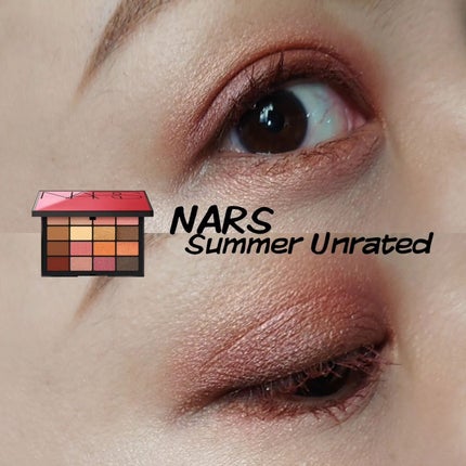 サマーアンレイテッド アイシャドーパレット/NARS/アイシャドウパレットを使ったクチコミ(1枚目)