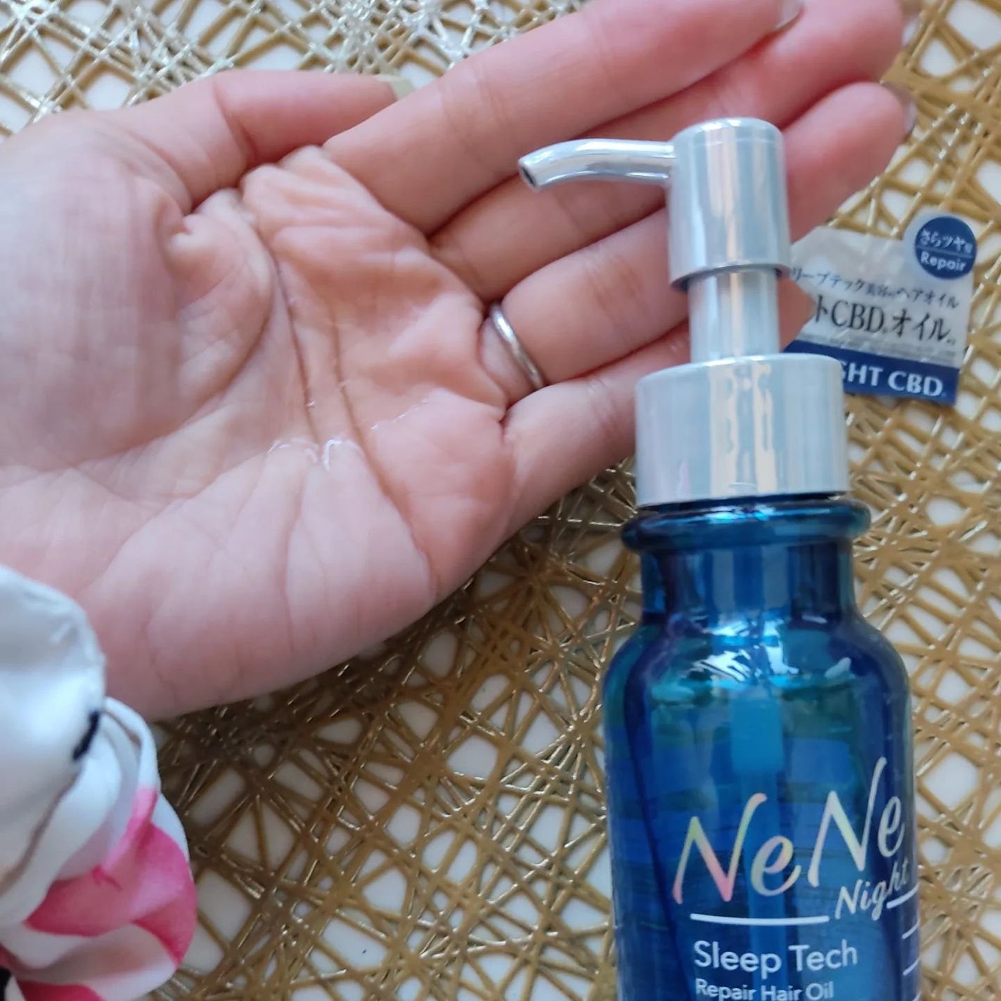 スリープテック リペア ヘアオイル/NeNe Night/ヘアオイルを使ったクチコミ(2枚目)