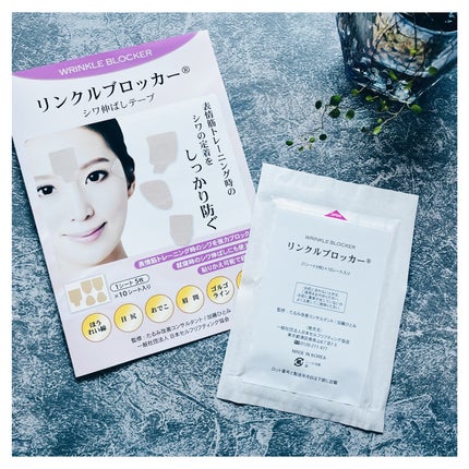 トライアルセット/セリフ/スキンケアキットを使ったクチコミ(10枚目)