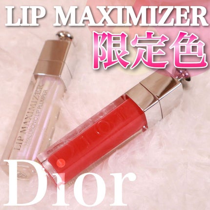 【旧】ディオール アディクト リップ マキシマイザー 028  トパーズ (数量限定色)(生産終了)/Dior/リップグロスを使ったクチコミ(1枚目)