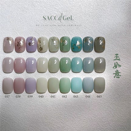 naomi on LIPS 「@tominail.japanより2月8日に妹ブランド『sac..」(5枚目)