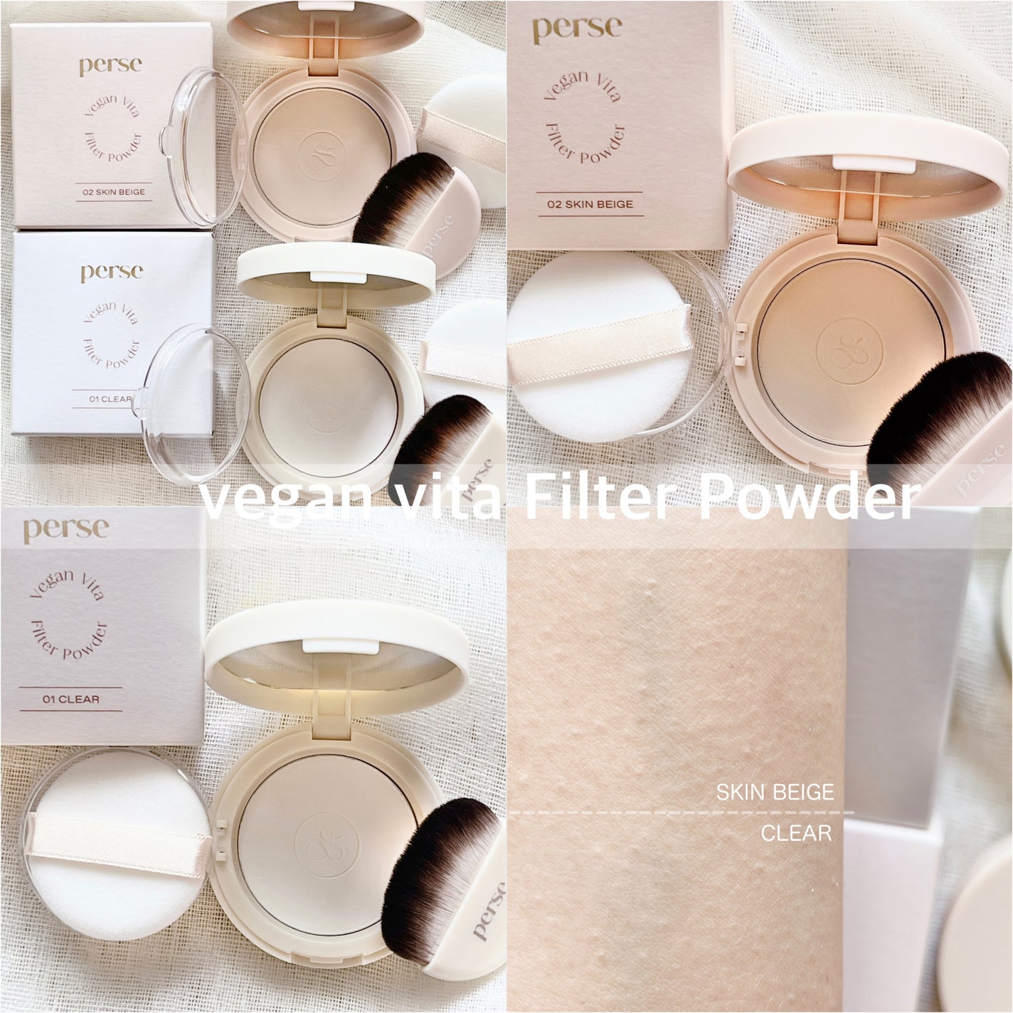 ヴィーガンビタトーンアップベース/perse/化粧下地を使ったクチコミ(4枚目)