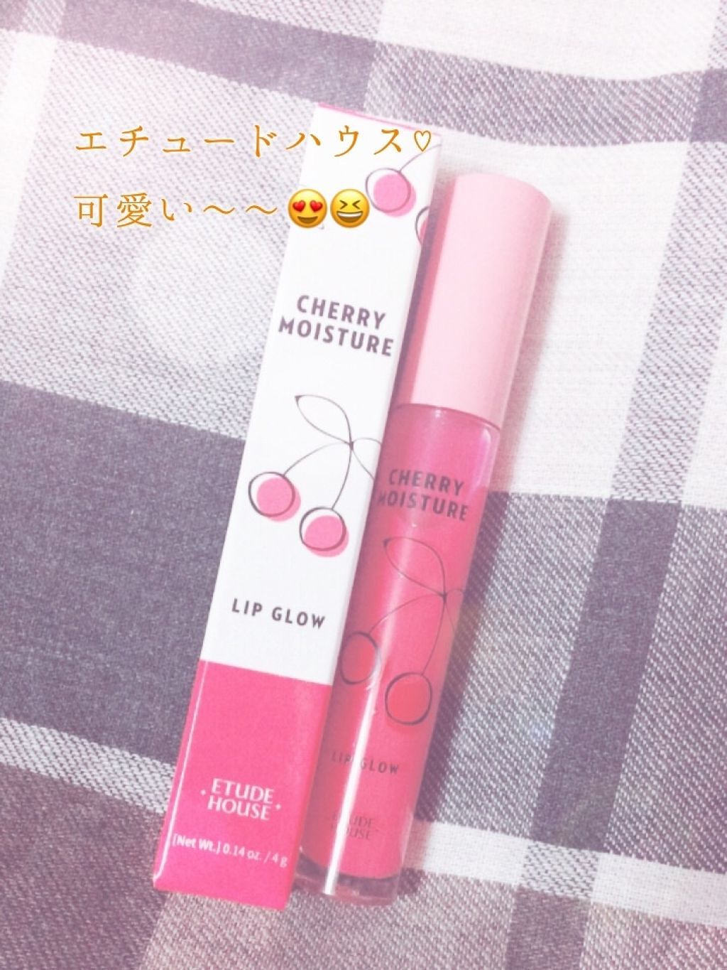 ディアダーリン ウォータージェルティント/ETUDE/リップティントを使ったクチコミ（1枚目）