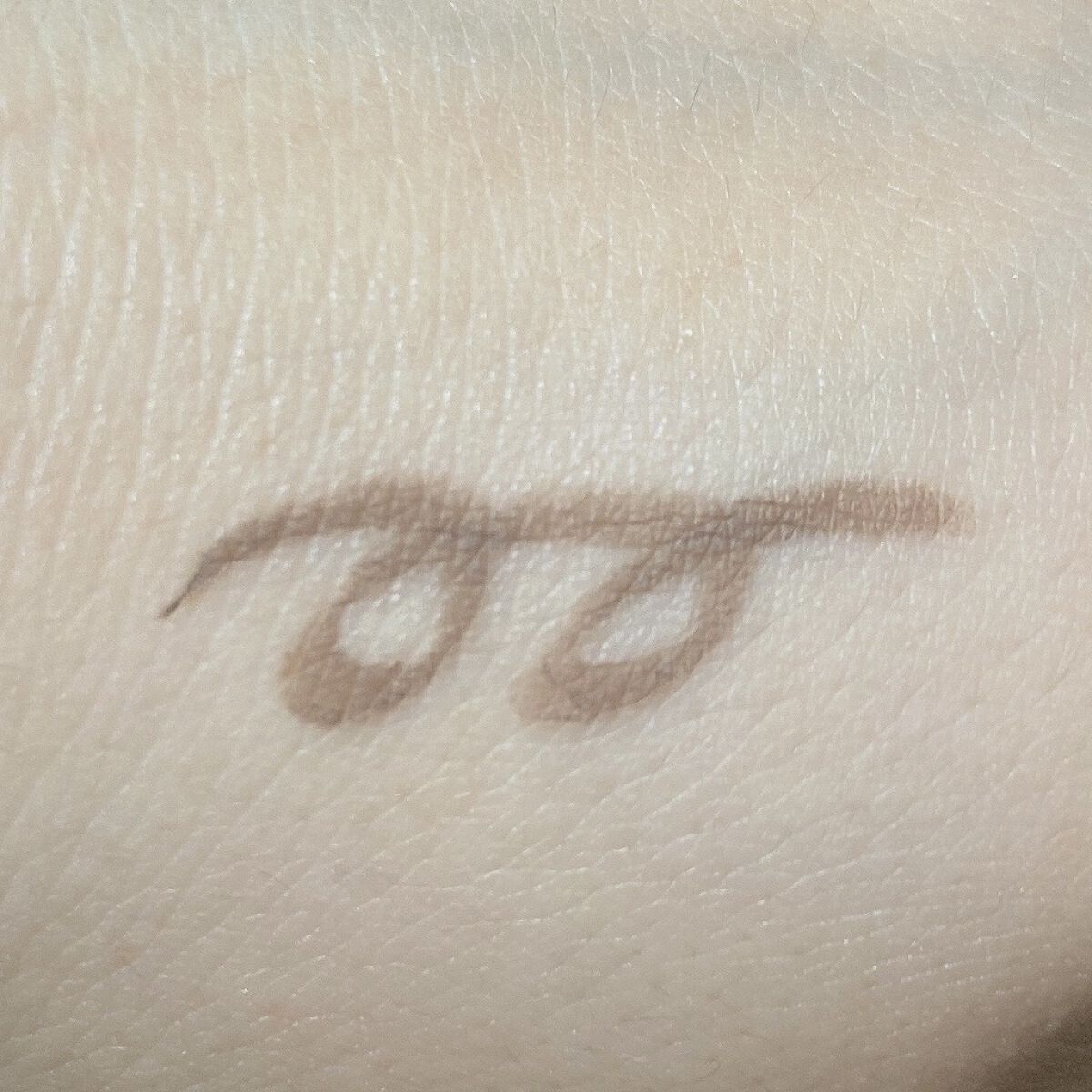 パーフェクトエクステンション マスカラ for カール/D-UP/マスカラを使ったクチコミ（2枚目）