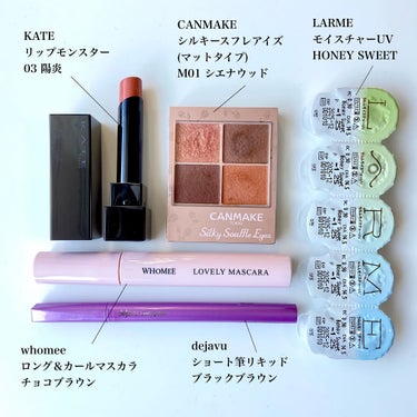 LARME MOISTURE UV(ラルムモイスチャーUV)/LARME/カラーコンタクトレンズを使ったクチコミ（2枚目）