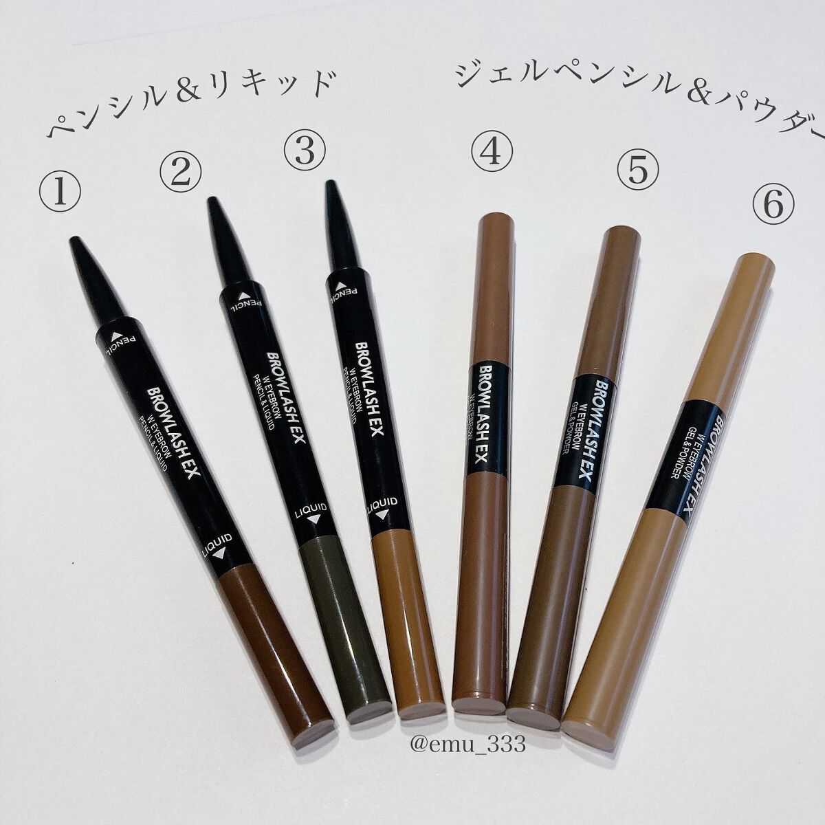 ブロウラッシュEX ウォーターストロング Wアイブロウ (ジェルペンシル＆パウダー) ナチュラルブラウン/ブロウラッシュ/パウダーアイブロウを使ったクチコミ（3枚目）