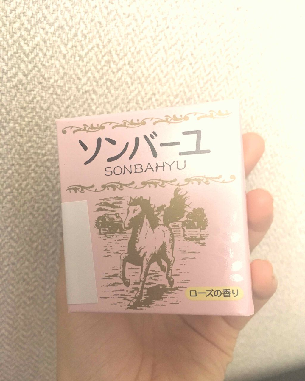 マイルドスクラブ洗顔フォーム/無印良品/スクラブ・ゴマージュを使ったクチコミ（2枚目）