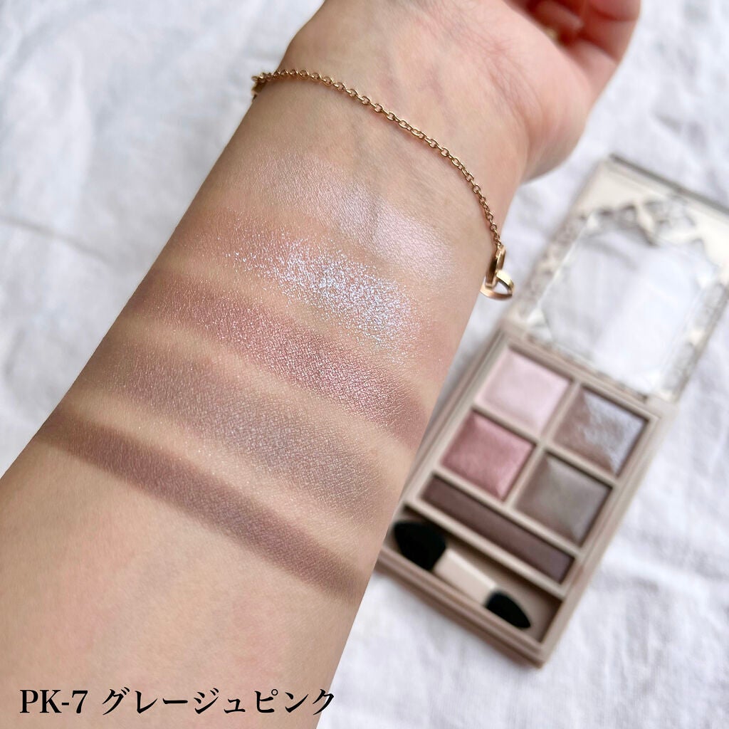 フォギーオンチークス N/Visée/パウダーチークを使ったクチコミ(4枚目)