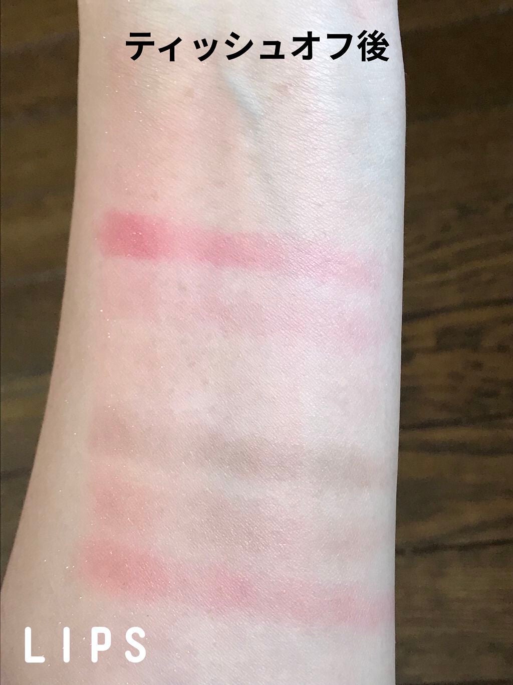 クロマティックス - アズキ フラッシュ/shu uemura/アイシャドウパレットを使ったクチコミ(5枚目)