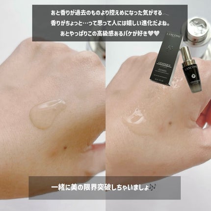 ジェニフィック アルティメ セラム/LANCOME/美容液を使ったクチコミ(4枚目)