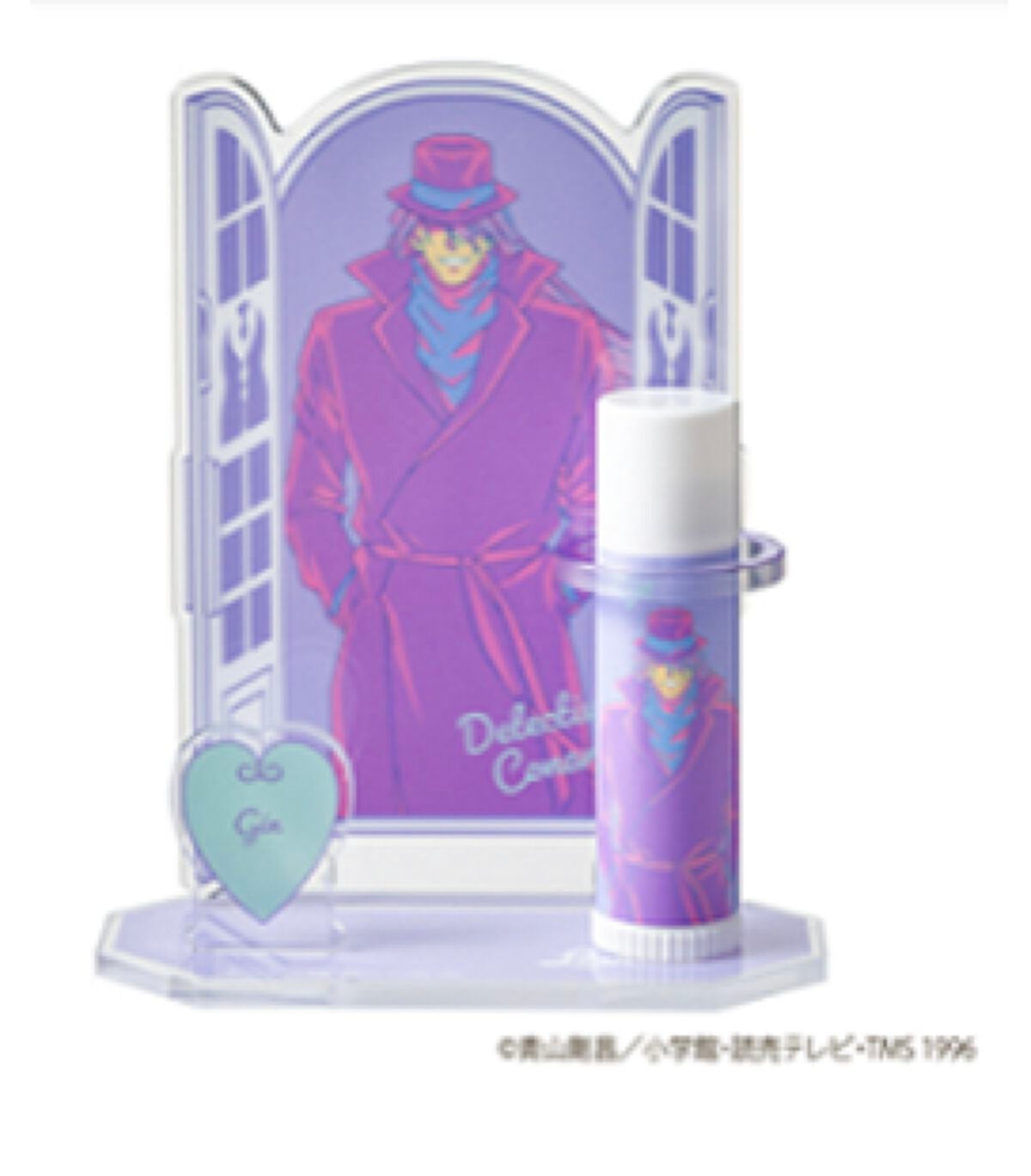 名探偵コナンリップクリーム&リップスタンドセット ジン