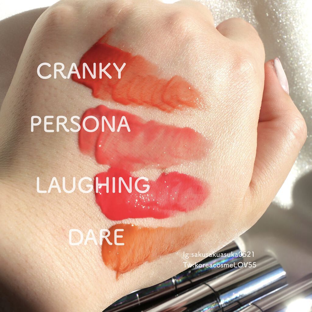  デューイ グロウ リップ ティント BGC01 Persona/NAMING./リップティントを使ったクチコミ（2枚目）