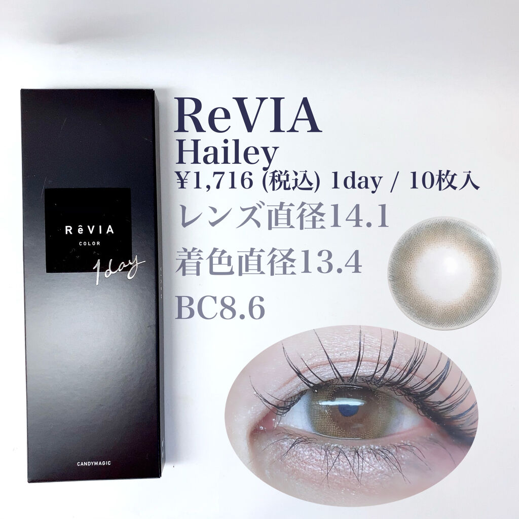 グラムチェンジマルチパレット/A.BLACK/マルチパレットを使ったクチコミ（2枚目）