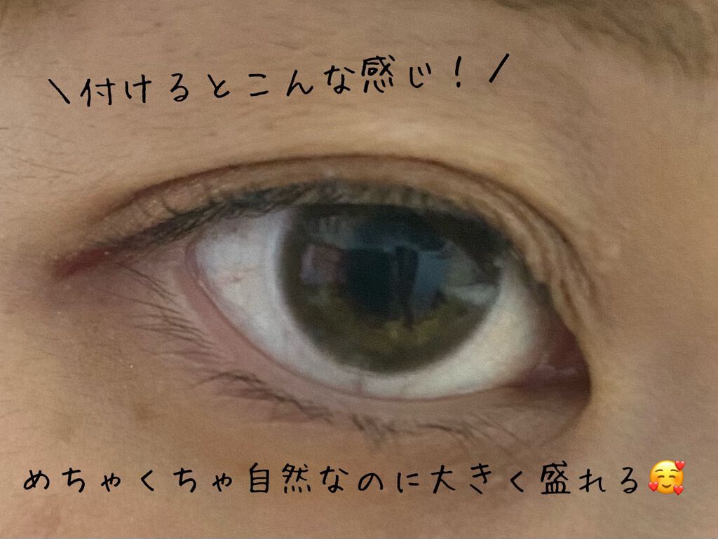 FLANMY 1day/FLANMY/ワンデー(1DAY)カラコンを使ったクチコミ(3枚目)