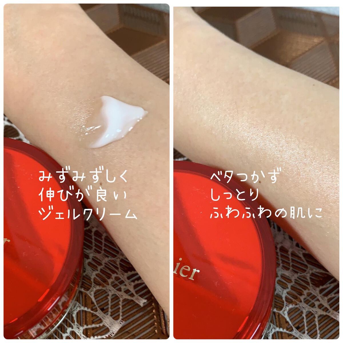 公式サイト Hifumier ヒフミエール トリプル QD クリーム 50g