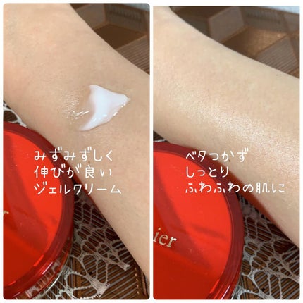 Hifumier Triple QD Cream/Hifumier/フェイスクリームを使ったクチコミ(3枚目)