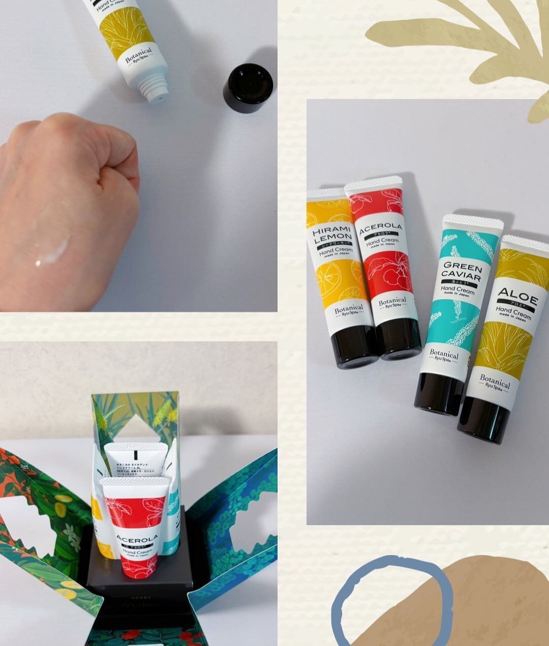 コハル フォロバ on LIPS 「RyuSpa様クリスマス限定ハンドケアセットをいただきました🦌..」(2枚目)