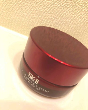 玄関先迄納品 SK-II R.N.A.パワー アイ クリーム ラディカル ニュー