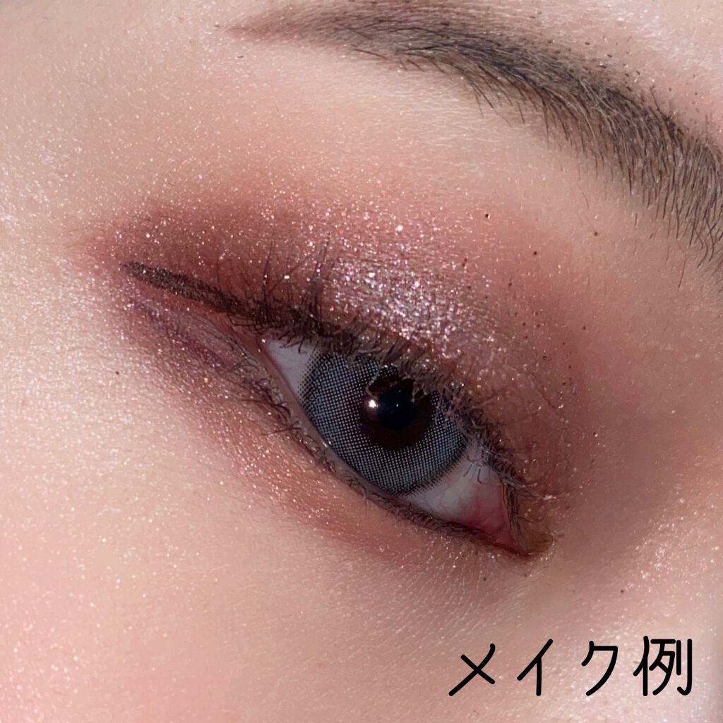 ディスコグラム アイパレット/shu uemura/アイシャドウパレットを使ったクチコミ(5枚目)