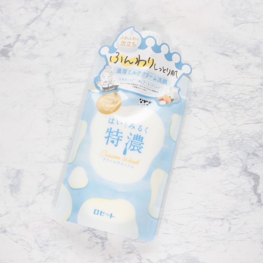 はい！みるく特濃 クリームウォッシュ/ロゼット/洗顔フォームを使ったクチコミ（3枚目）