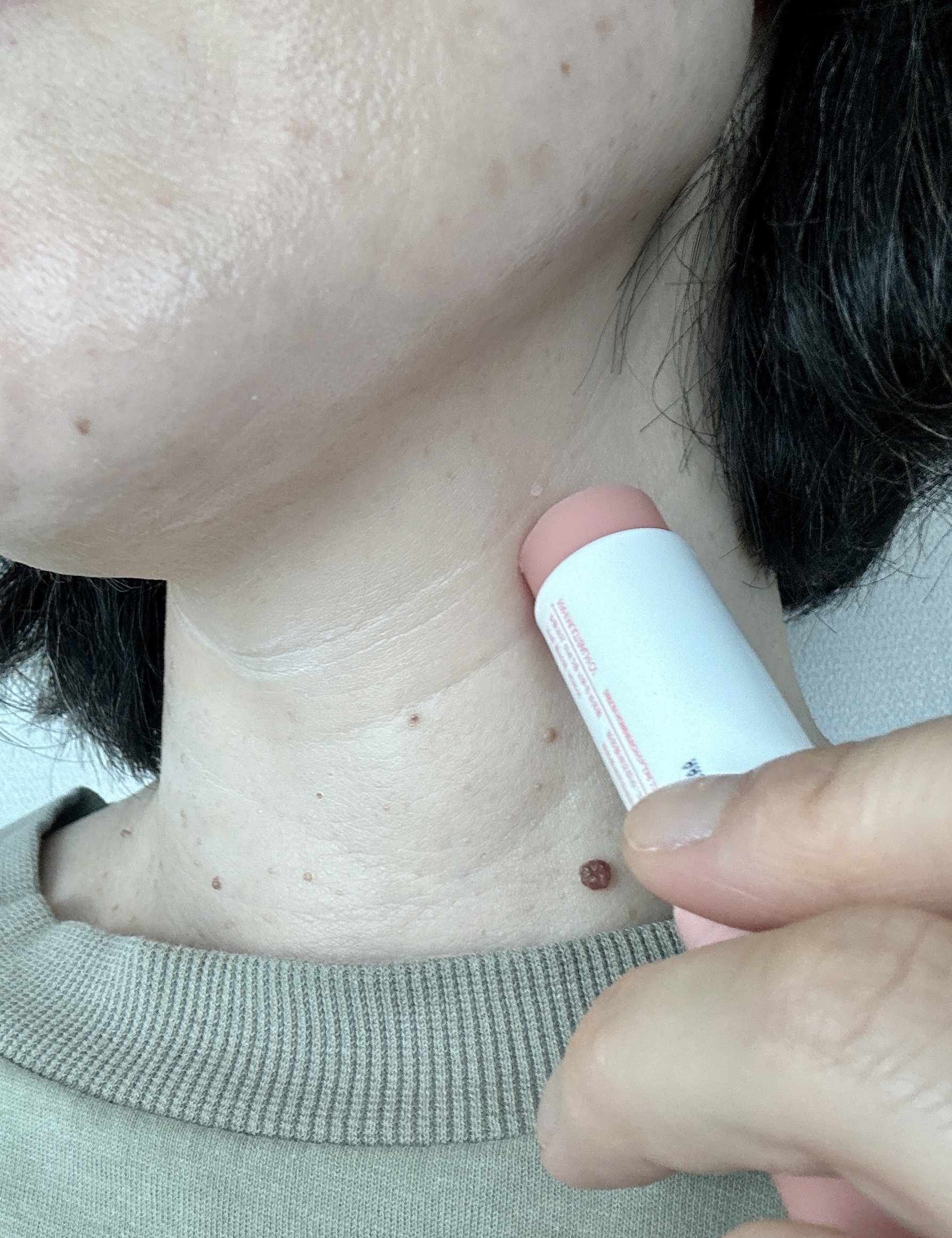 マルチバームCV/KAHI/フェイスバームを使ったクチコミ（3枚目）