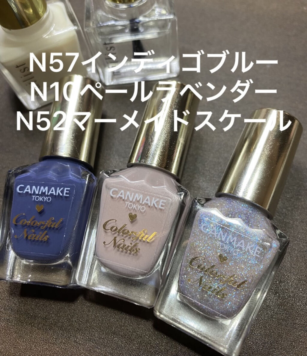 クイックスムージングベース/ネイリスト/ネイルベースコートを使ったクチコミ（2枚目）