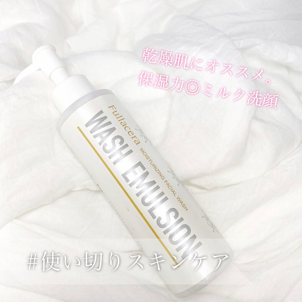 ウォッシュエマルジョン/フラセラ/その他洗顔料を使ったクチコミ(1枚目)
