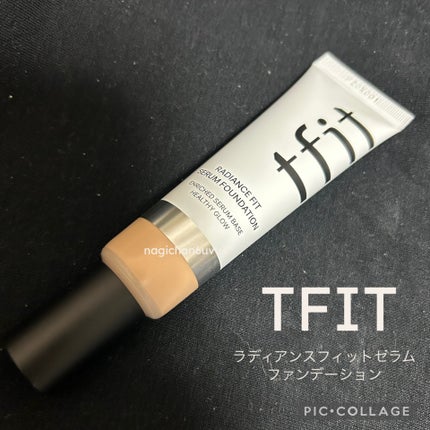 ラディアンスフィットセラムファンデーション/TFIT/リキッドファンデーションを使ったクチコミ(1枚目)