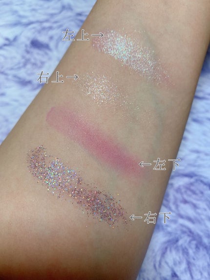 アイランドアドベンチャー4アイシャドウ/HEXZE(ヘックスゼ)/アイシャドウパレットを使ったクチコミ(3枚目)