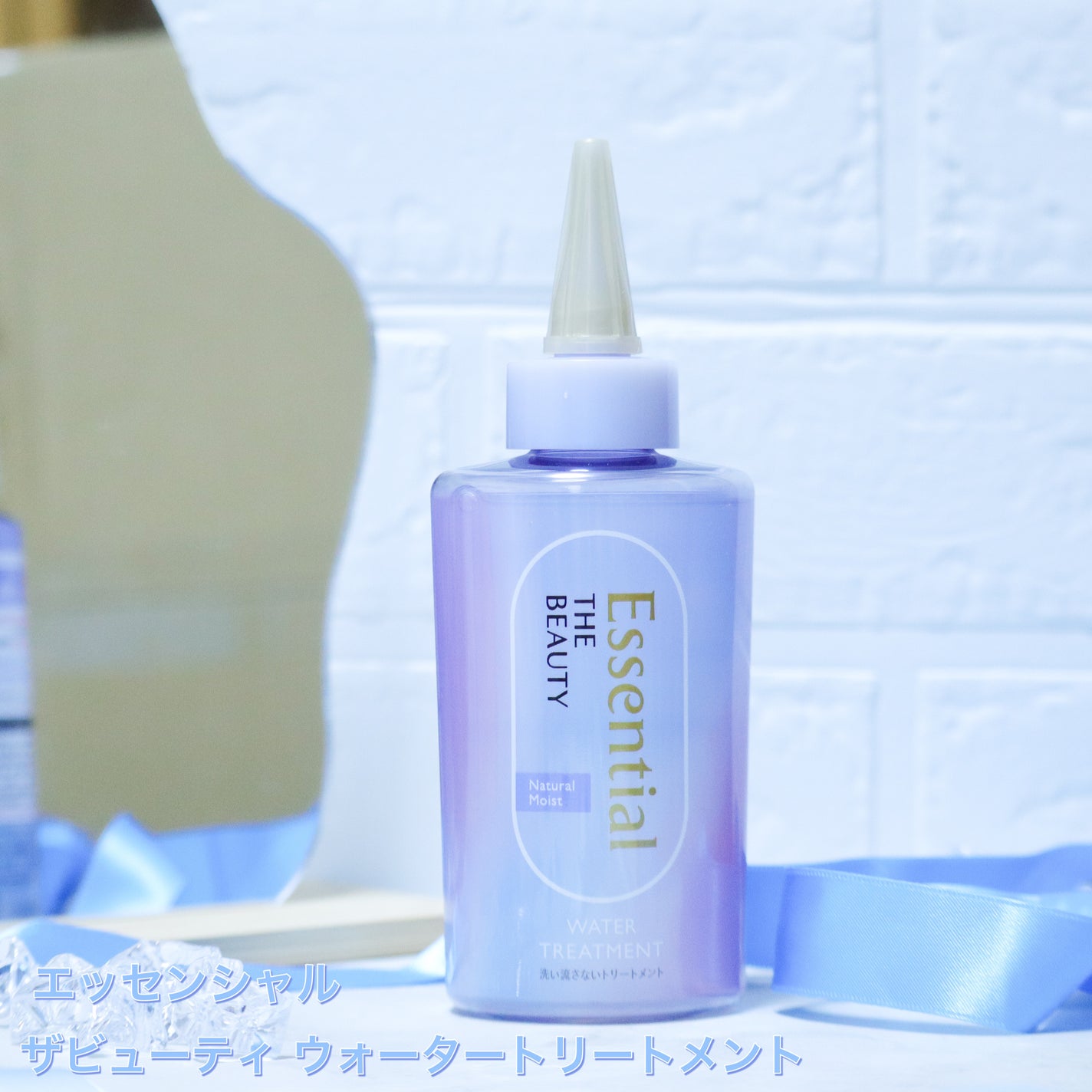 ãšãã»ã³ã·ã£ã« ãã¬ãã¢ã ãŠã©ãŒã¿ãŒããªãŒãã¡ã³ã ããã¥ã©ã«ã¢ã€ã¹ã/ãšãã»ã³ã·ã£ã«/ã¢ãŠããã¹ããªãŒãã¡ã³ãã䜿ã£ãã¯ãã³ãïŒ1æç®ïŒ