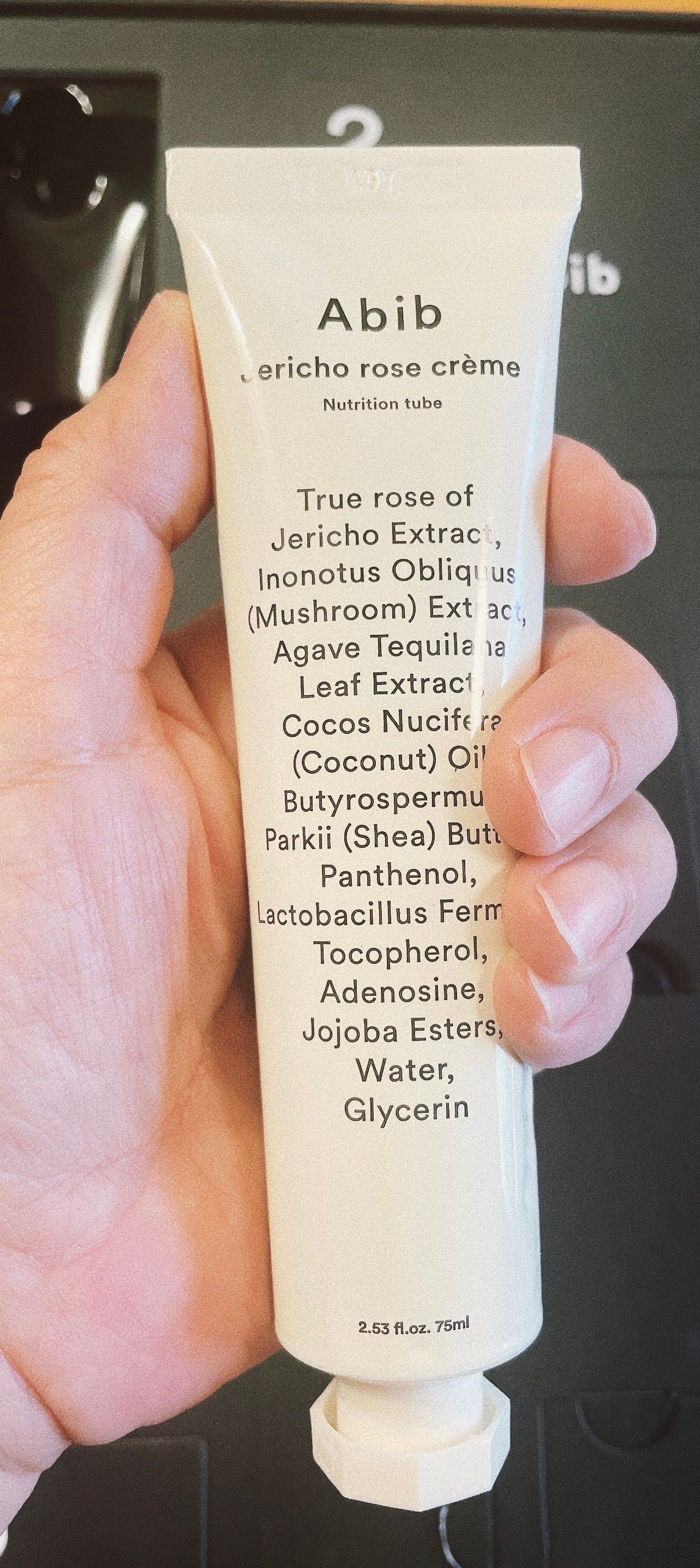 復活草クリーム ニュートリションチューブ/Abib /フェイスクリームを使ったクチコミ(4枚目)