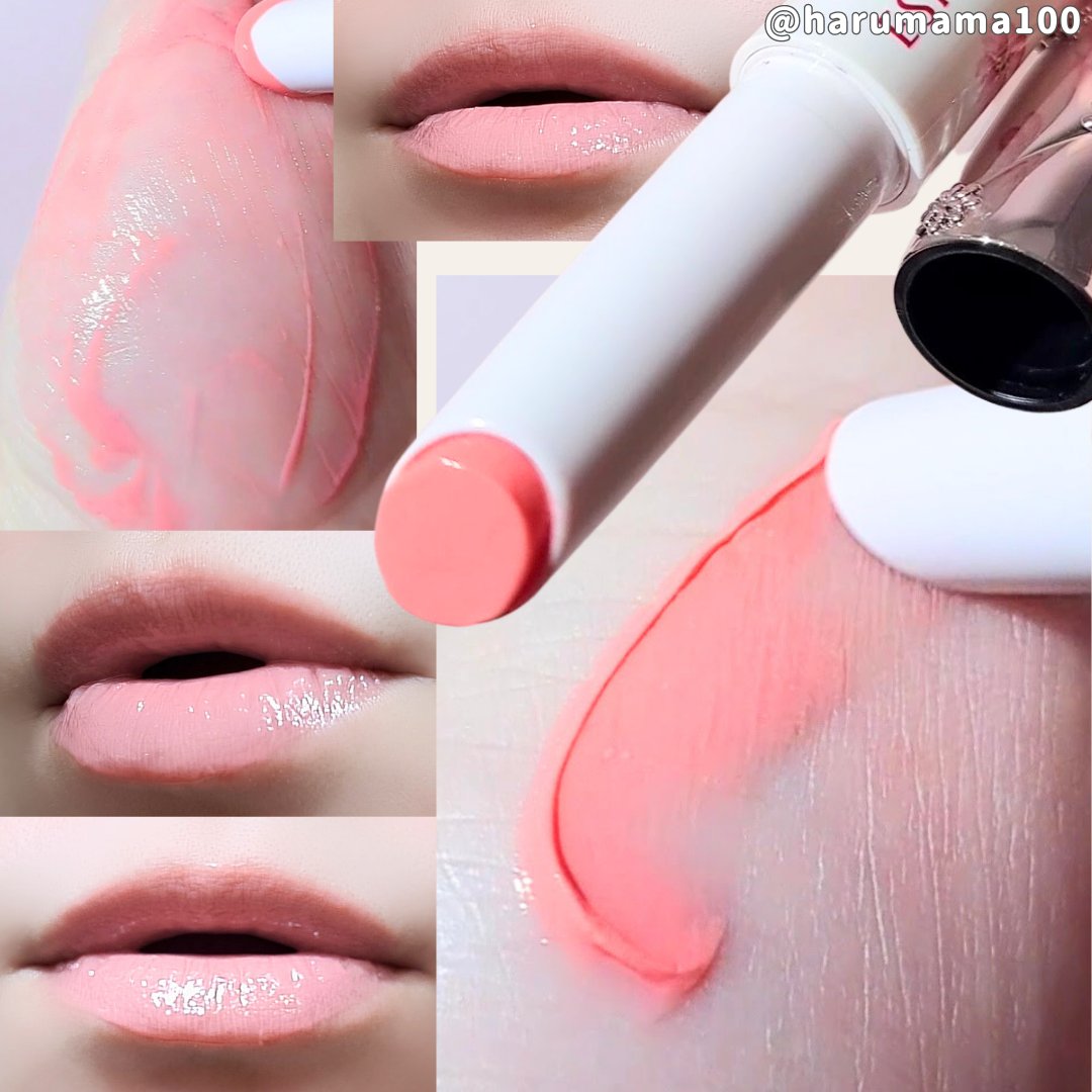 ルージュグラッセ/ESPRIQUE/口紅を使ったクチコミ（2枚目）