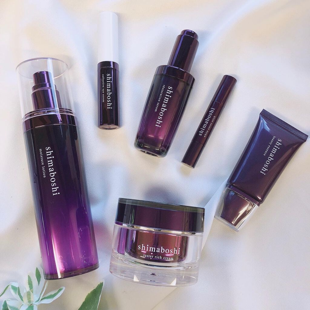 Wエッセンス/shimaboshi/美容液を使ったクチコミ(5枚目)