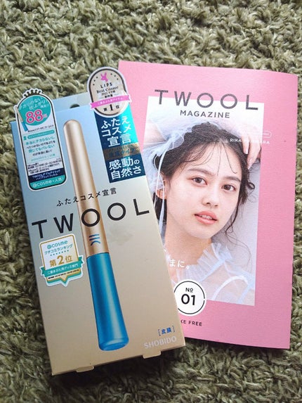 TWOOLダブルアイリッドハイブリットフィルム/SHOBIDO/二重まぶた用アイテムを使ったクチコミ(1枚目)