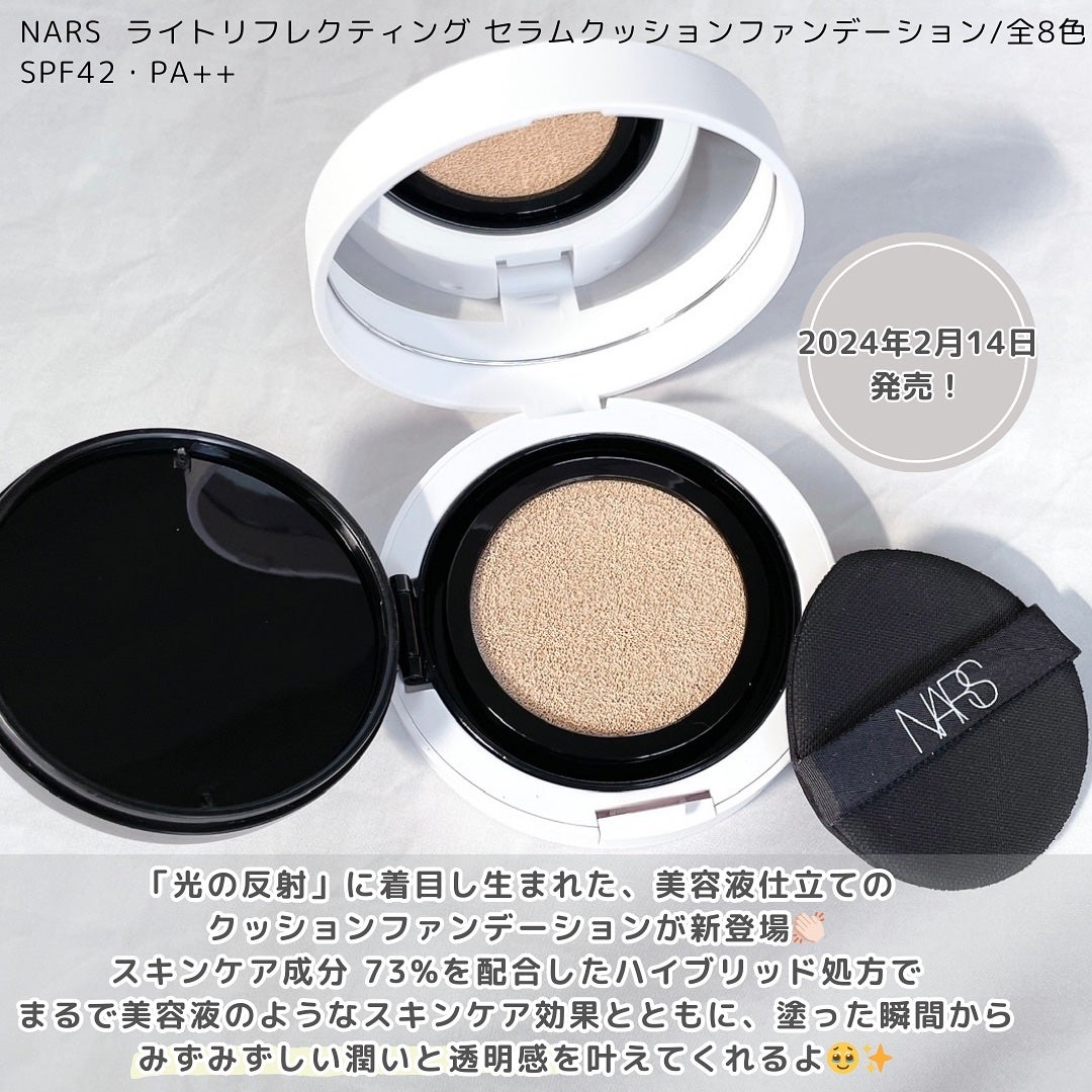 NARS ライトリフレクティング セラムクッション ファンデーション/NARS/クッションファンデーションを使ったクチコミ(2枚目)