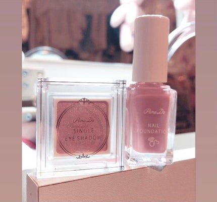 パラドゥ シングルアイシャドウ /パラドゥ/単色アイシャドウを使ったクチコミ(1枚目)