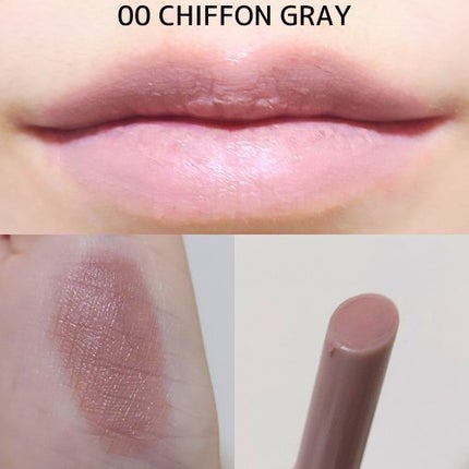 コットンメルティングリップ/ネイチャーリパブリック/口紅を使ったクチコミ(4枚目)