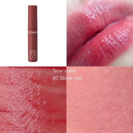 ウォータリーティントリップ/CEZANNE/リップティントを使ったクチコミ(4枚目)