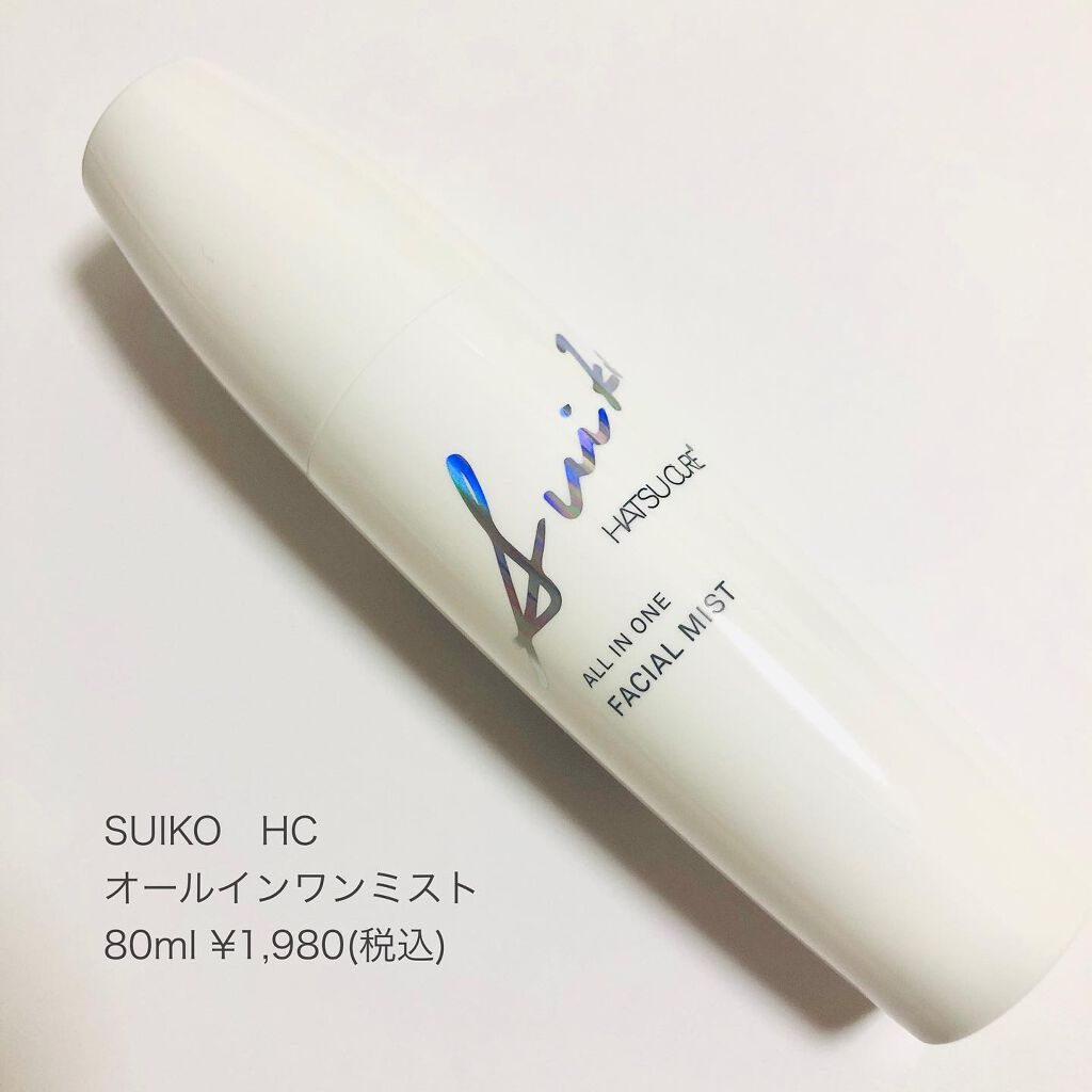 オールインワンミスト/SUIKO HATSUCURE/ミスト状化粧水を使ったクチコミ(7枚目)