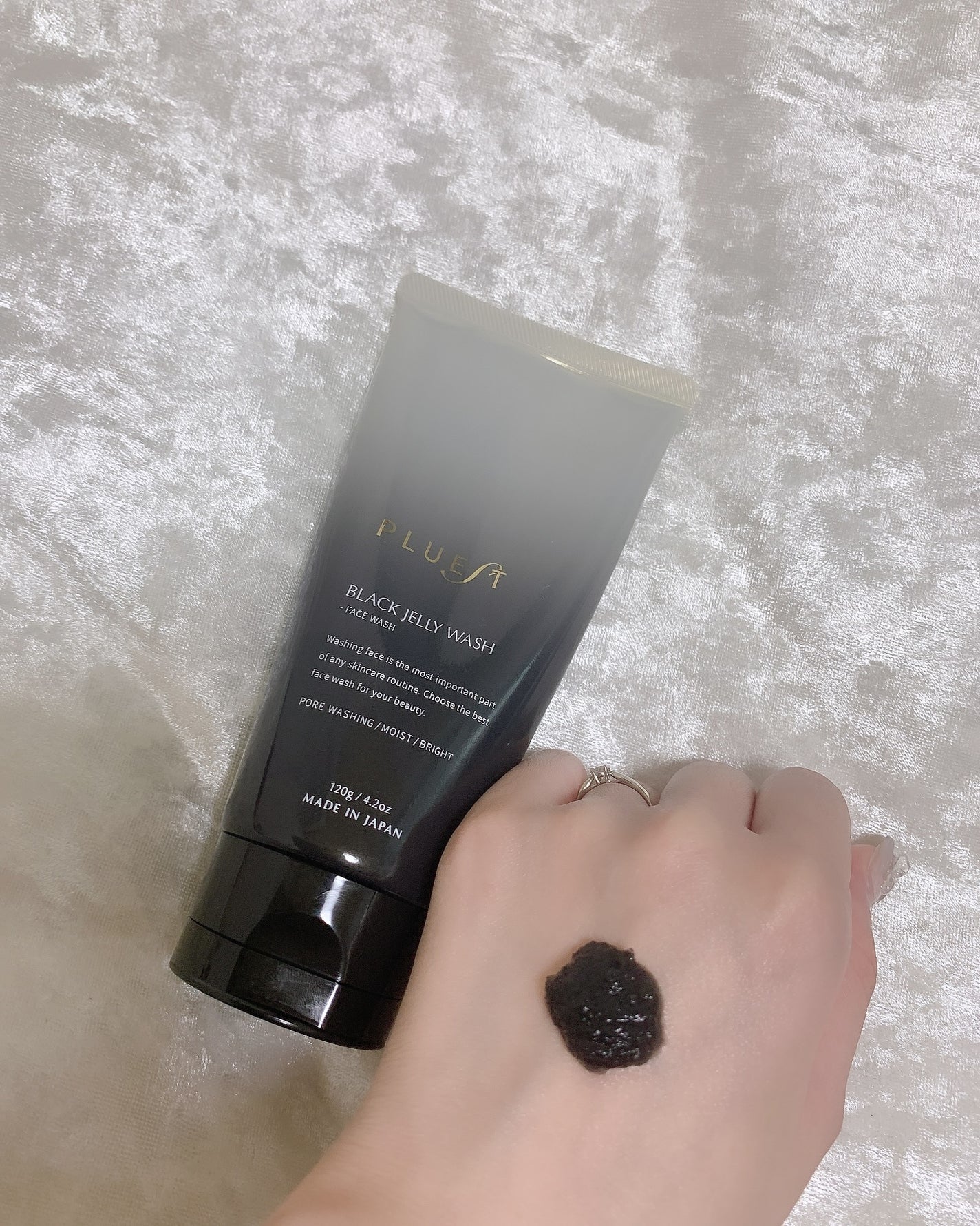 MAI【フォロバ&リムバ100】 on LIPS 「❤︎ブラックジェリーウォッシュ❤︎🌟ブランド累計販売数770万..」(2枚目)