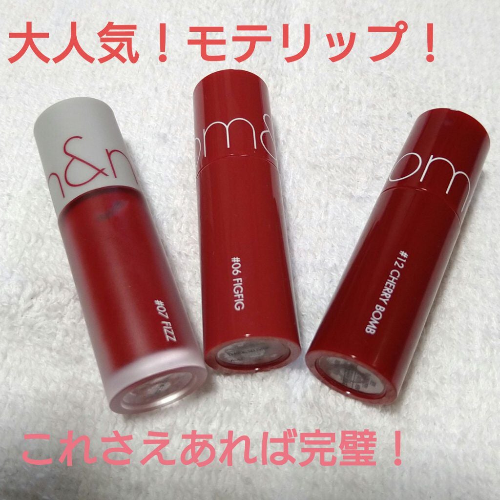 ジューシーラスティングティント/rom&nd/リップティントを使ったクチコミ(1枚目)