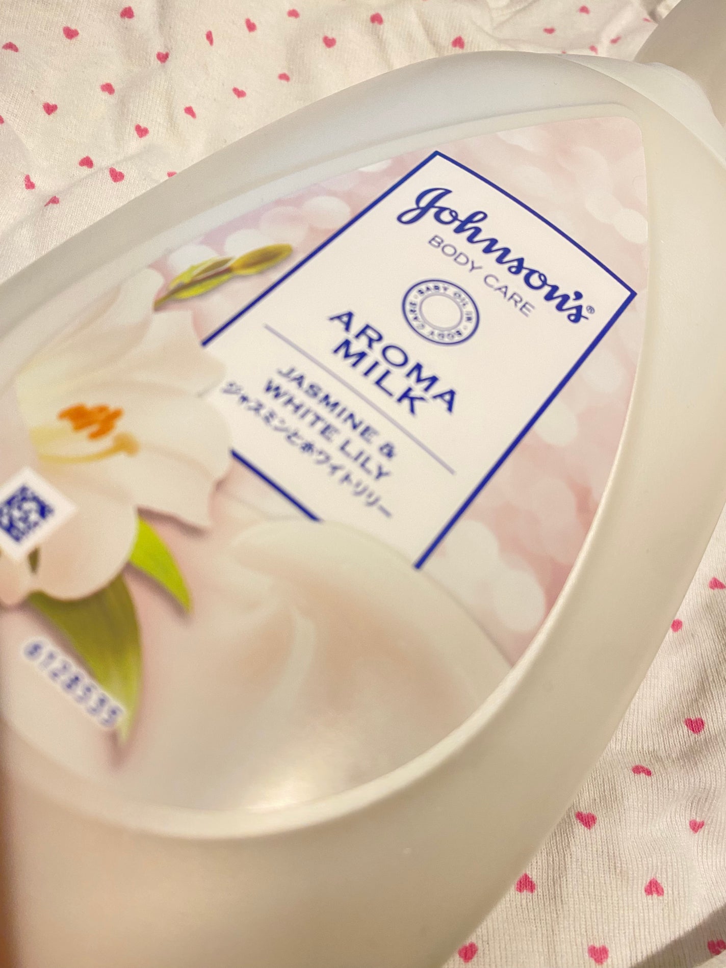 ジョンソンボディケア バイブラント ラディアンス プレミアム ローション/ジョンソンボディケア/ボディローションを使ったクチコミ(1枚目)