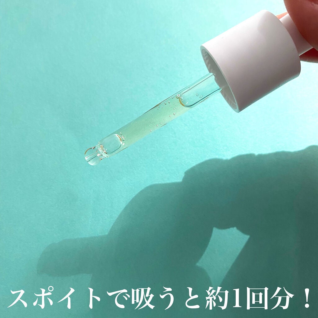 ドクダミ80%スージングアンプル/Anua/美容液を使ったクチコミ(3枚目)