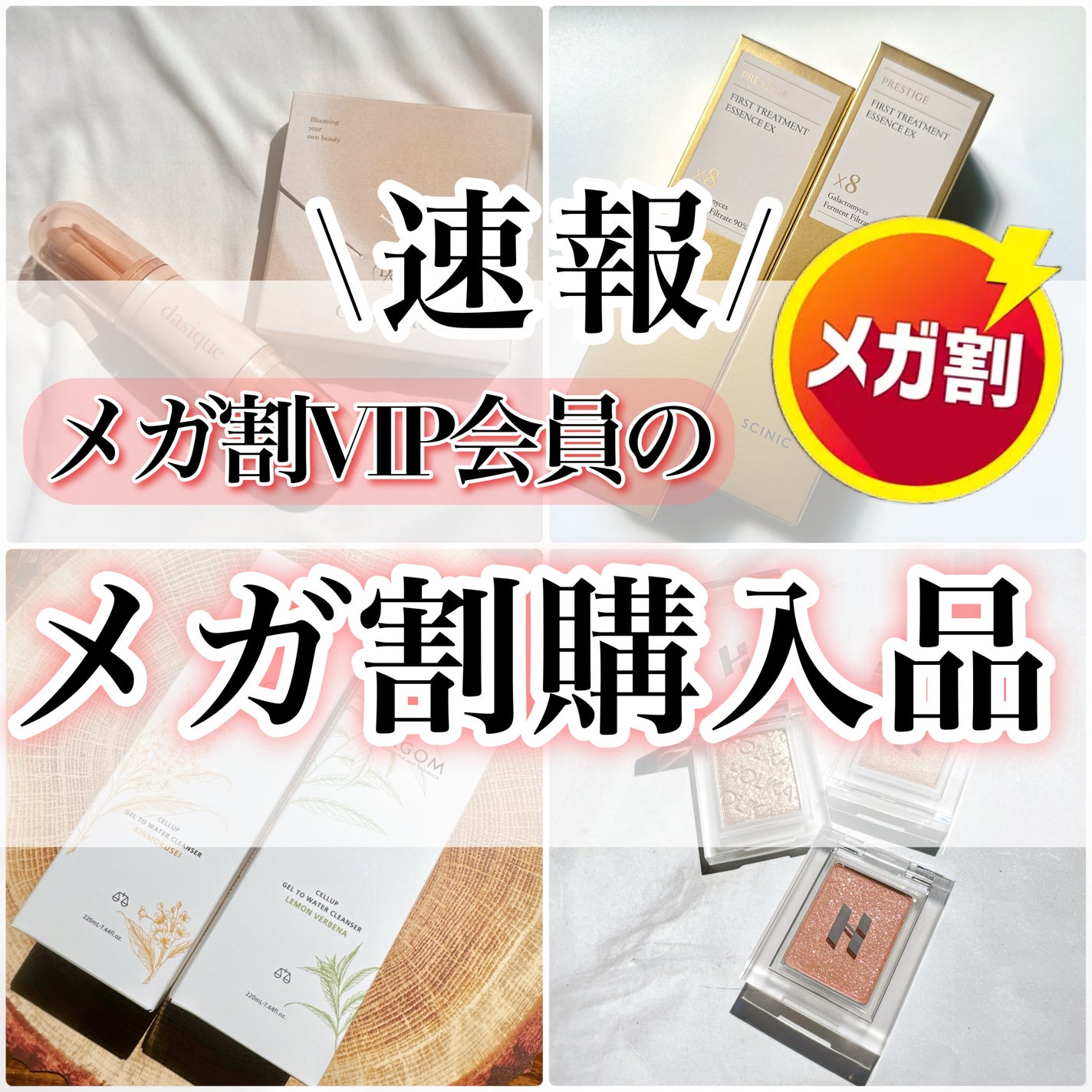 マイフェイブピースアイシャドウ/HOLIKA HOLIKA/単色アイシャドウを使ったクチコミ(1枚目)